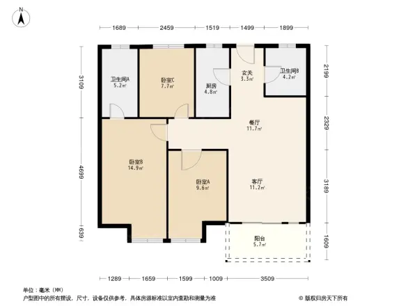 孔雀城澜院小区户型图