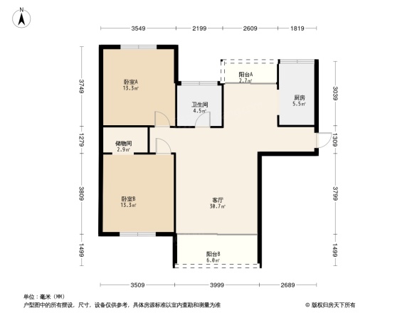 中兴国际花园