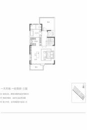 万科长基云庐3室2厅1厨4卫建面247.00㎡