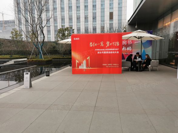 环球融创会展上东区（商住楼）实景图