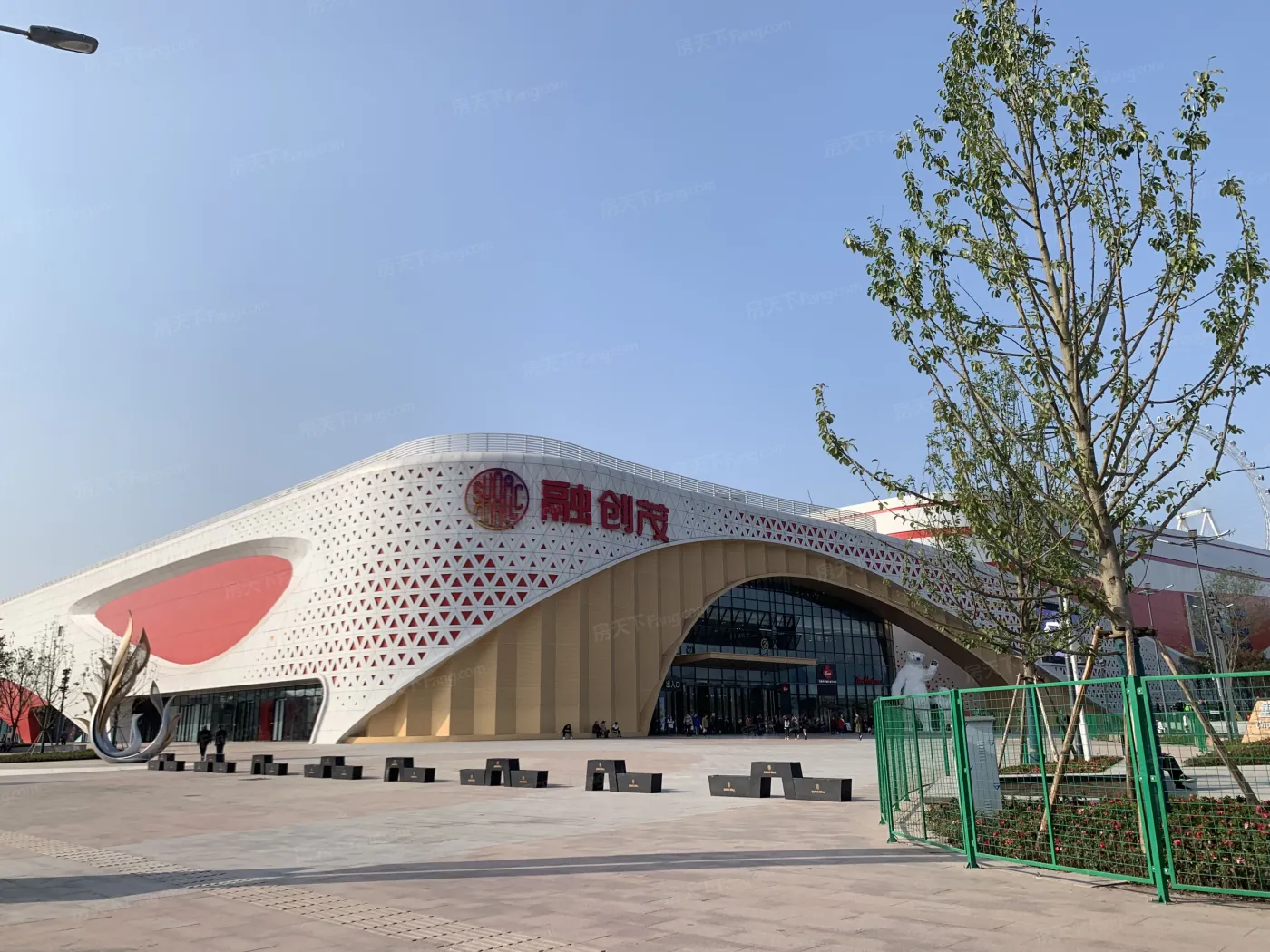 13/ 15 周边融创茂