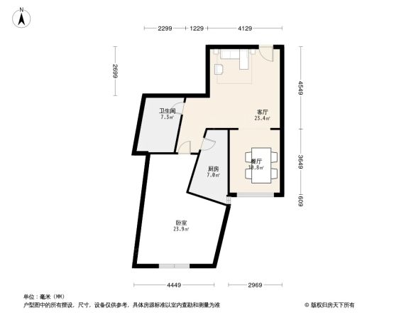 城建TOPTOWN鼎都户型图
