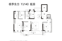 碧桂园·桃李东方4室2厅1厨2卫建面143.00㎡