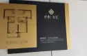 保利天汇别墅实景图