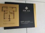 样板间 (30)