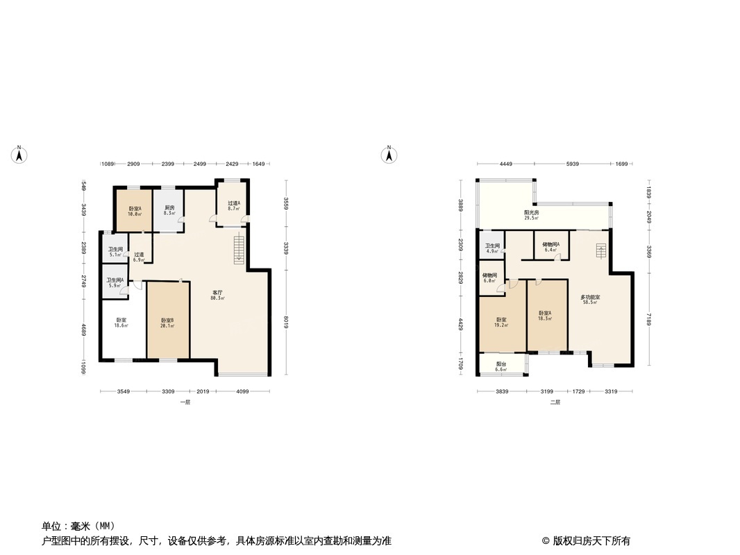 户型图0/1