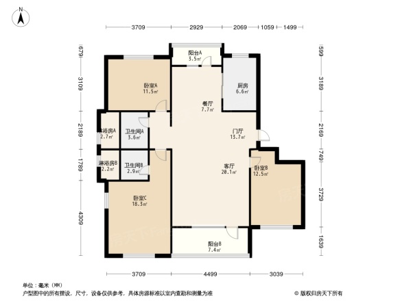 康大叶语东山