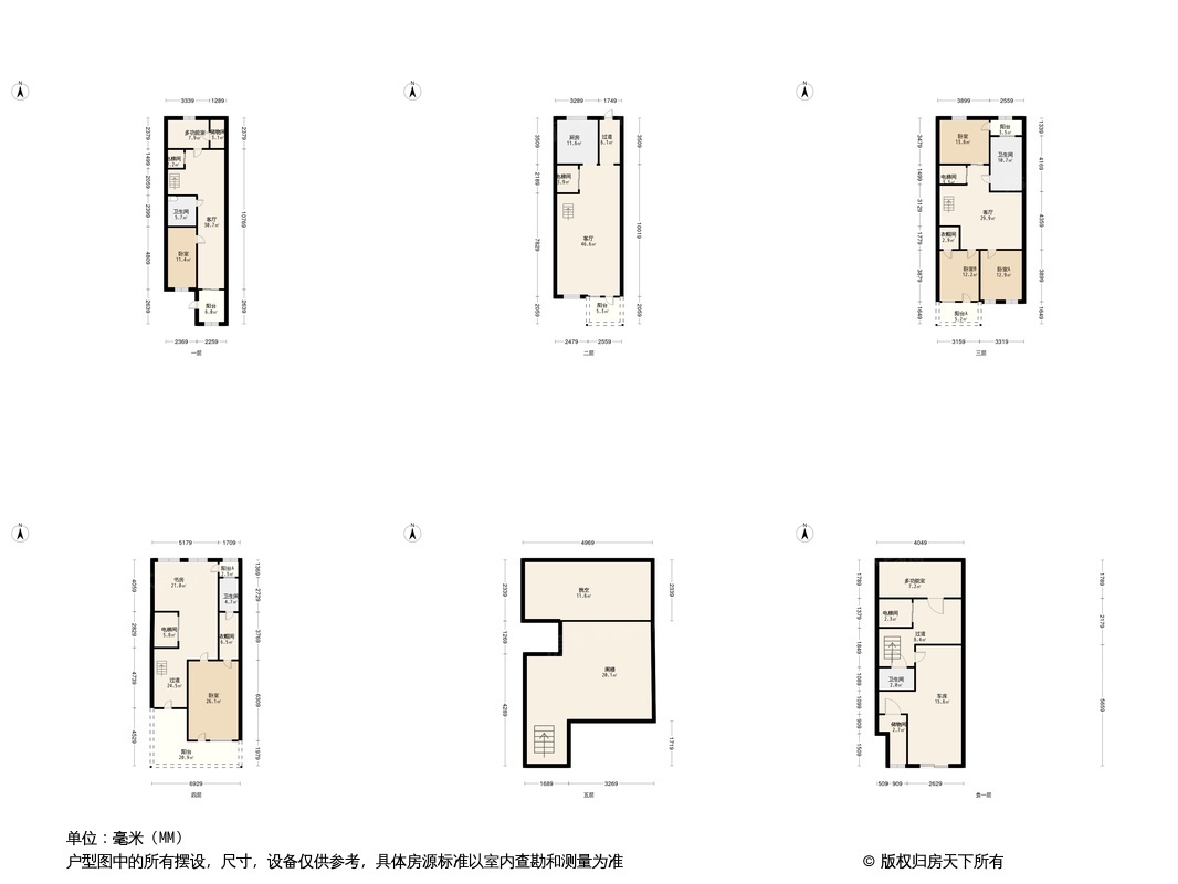 户型图0/1