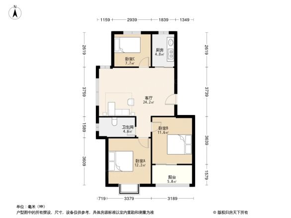 三木空港小镇户型图