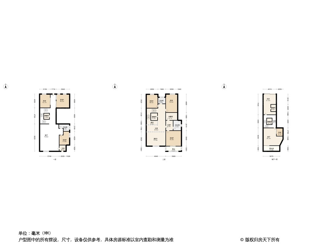 户型图0/1