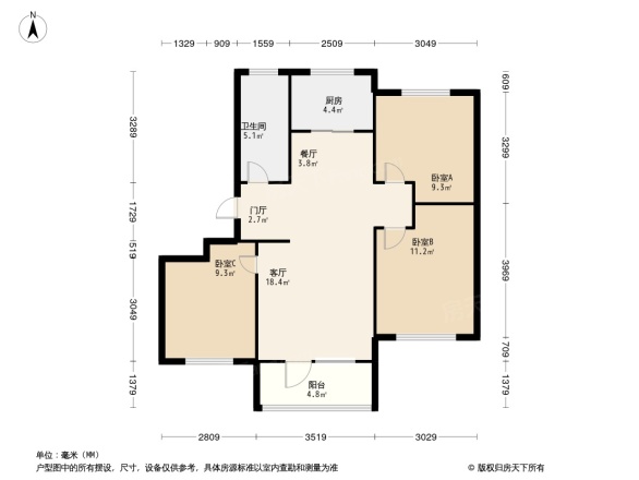 康大叶语东山