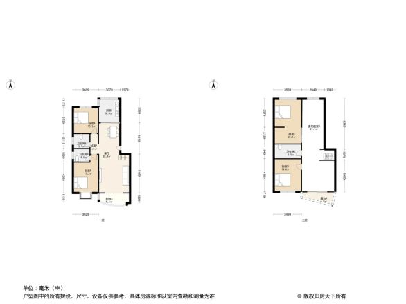 东方花园别墅户型图