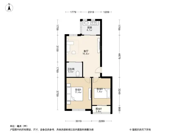 金北花园户型图