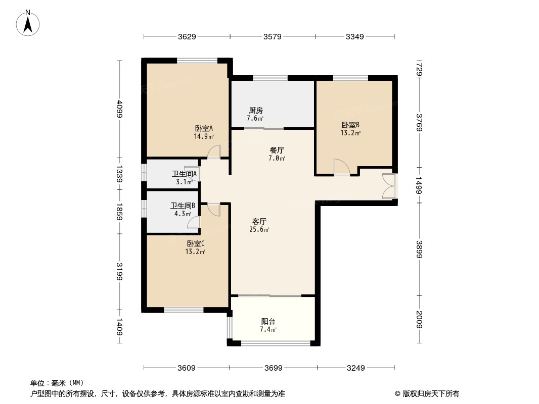 户型图1/2