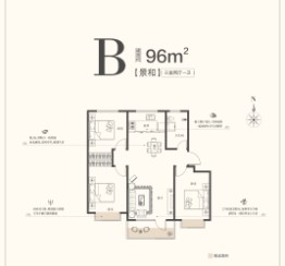 奥润·千熙之城3室2厅1厨1卫建面96.00㎡