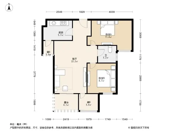 英地金台府邸