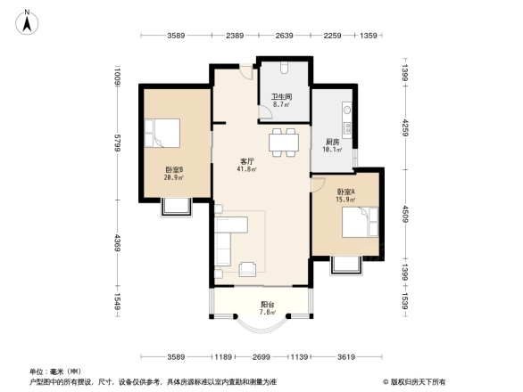 隆和怡海世家