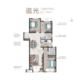 郑州孔雀城星河府3室2厅1厨2卫建面100.00㎡