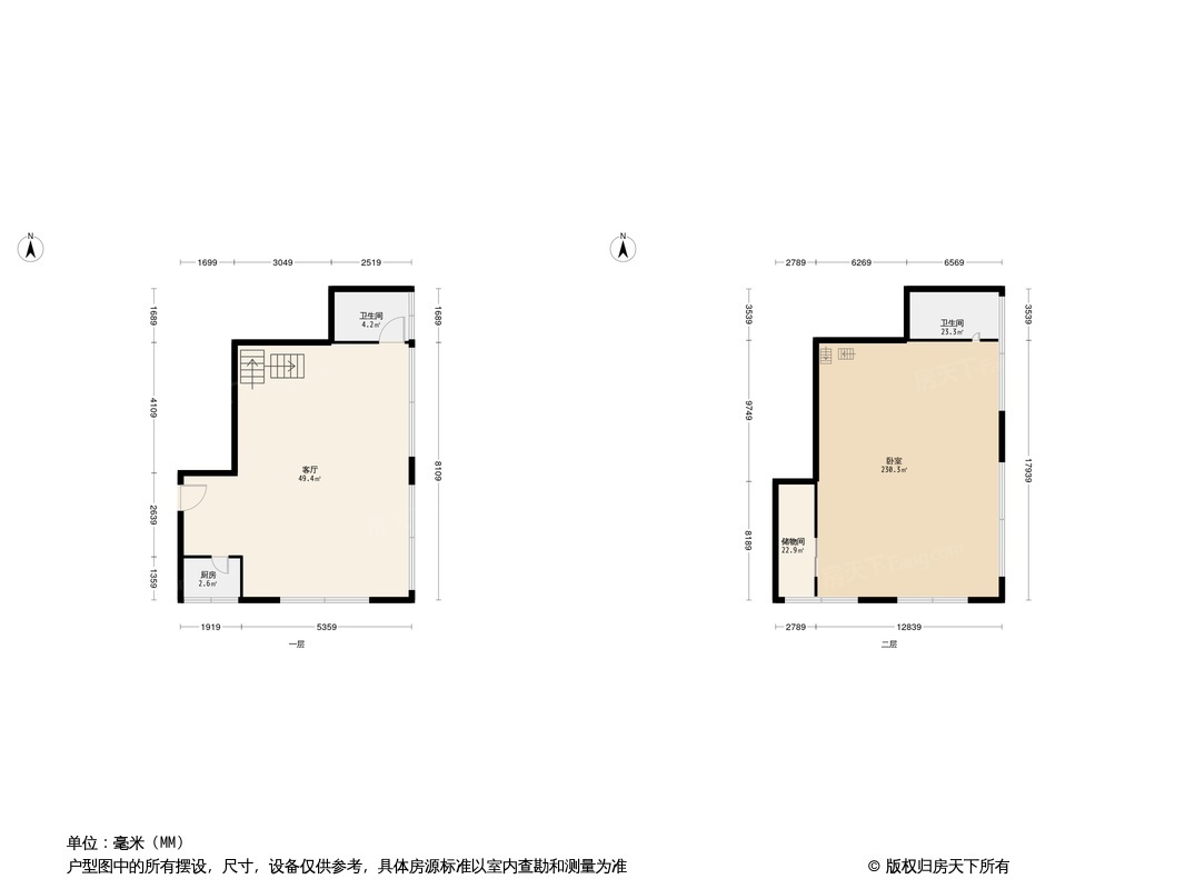 户型图0/1