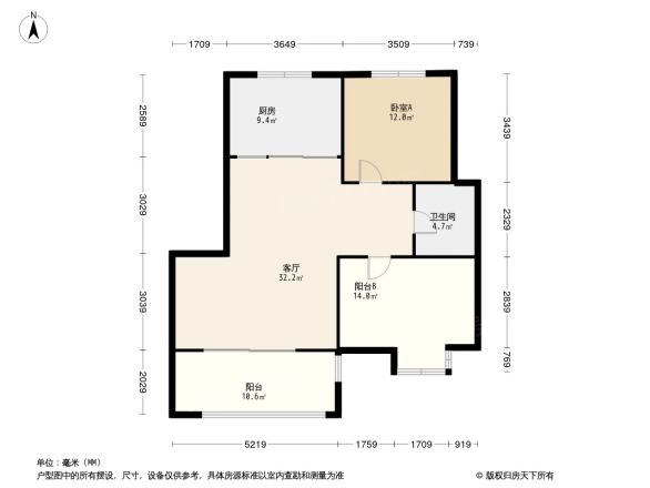 三木空港小镇户型图