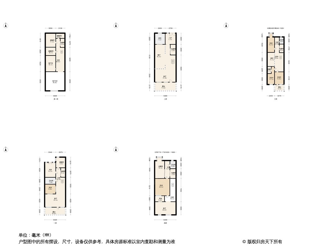 户型图0/1