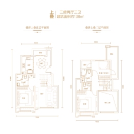 保利领秀山3室2厅1厨3卫建面138.00㎡