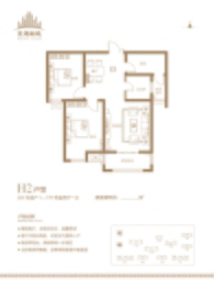 新城国际东湖2室2厅1厨1卫建面92.03㎡