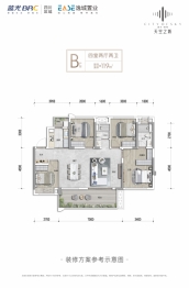 逸城天空之城4室2厅1厨2卫建面119.00㎡