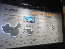 两路空港 光明拾光里三房75万