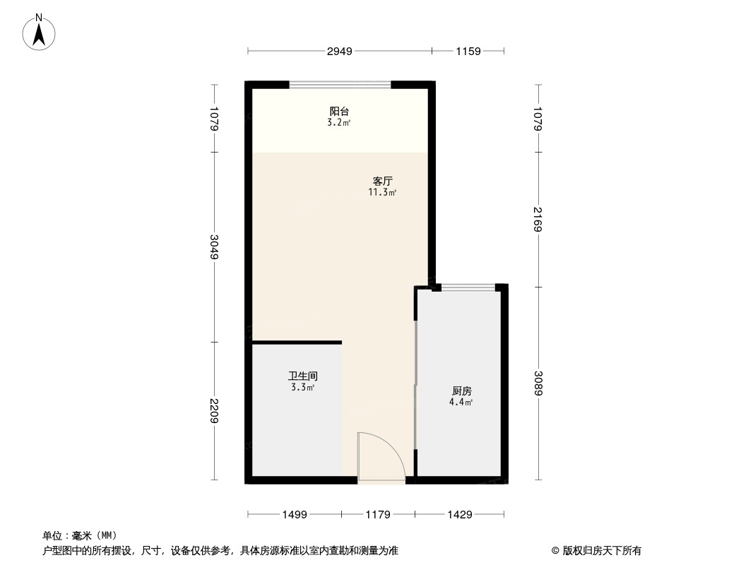 户型图1/2