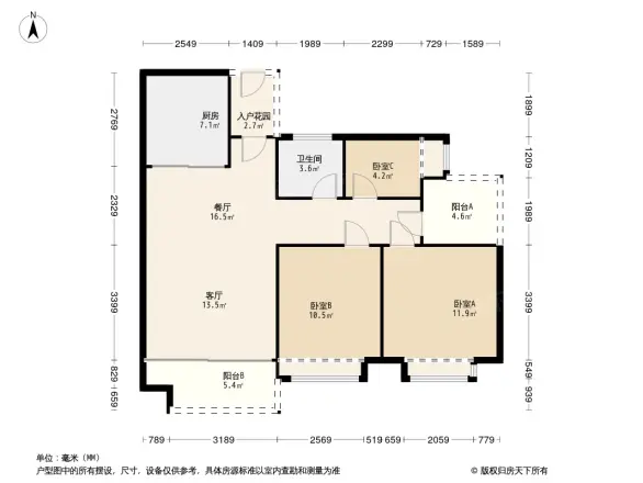 创基天峰户型图