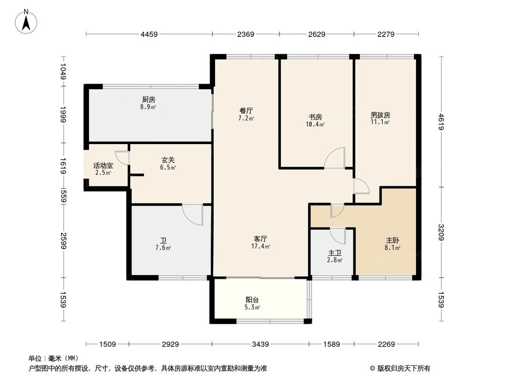 相似户型图