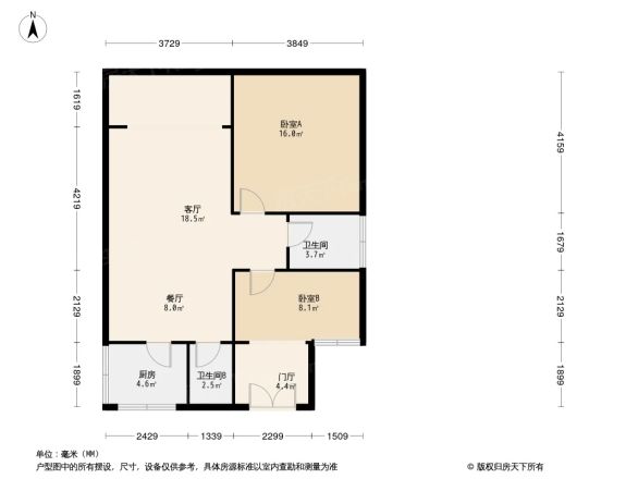 中洲中央公园户型图