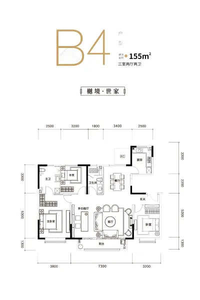 紫樾宸府图片相册,紫樾宸府户型图,样板间图,装修效果图,实景图-天津房天下