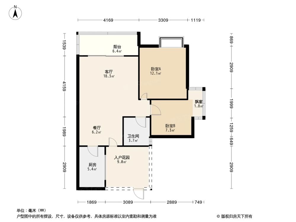 相似户型图