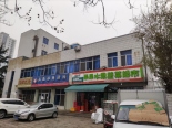 南700米沿街店铺