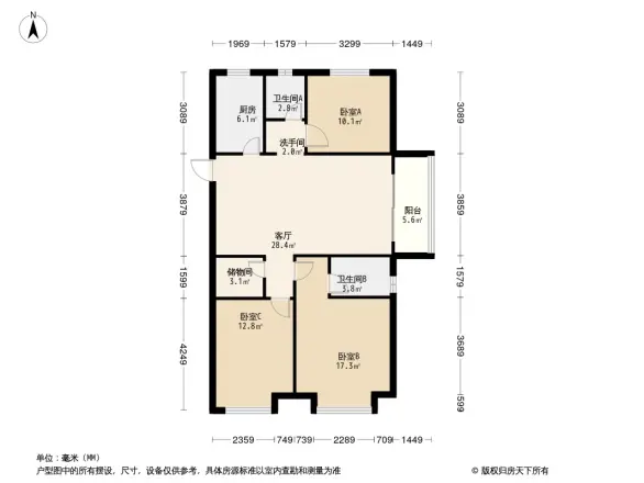 碧桂园龙城天悦