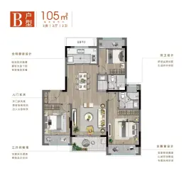 苏州樾府3室2厅1厨2卫建面105.00㎡