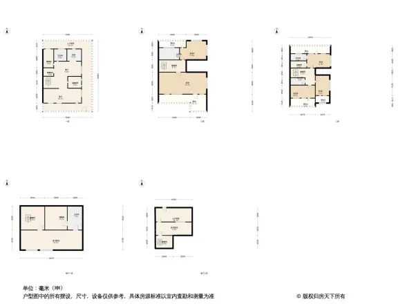 中海紫御公馆