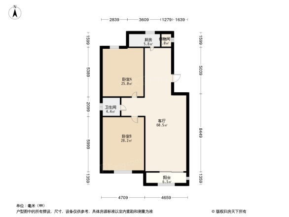 鸿泰雅园