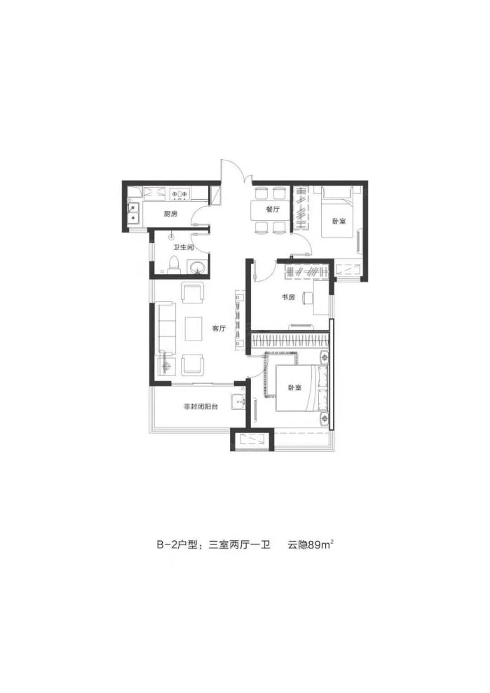 户型图2/2