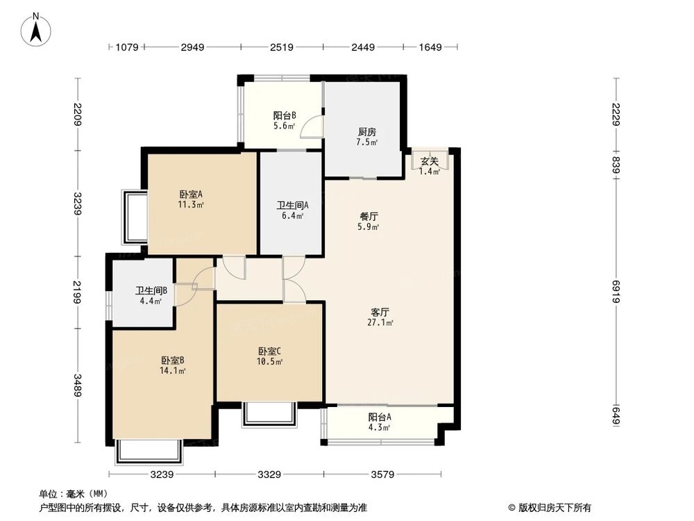 相似户型图