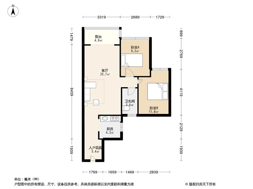 相似户型图