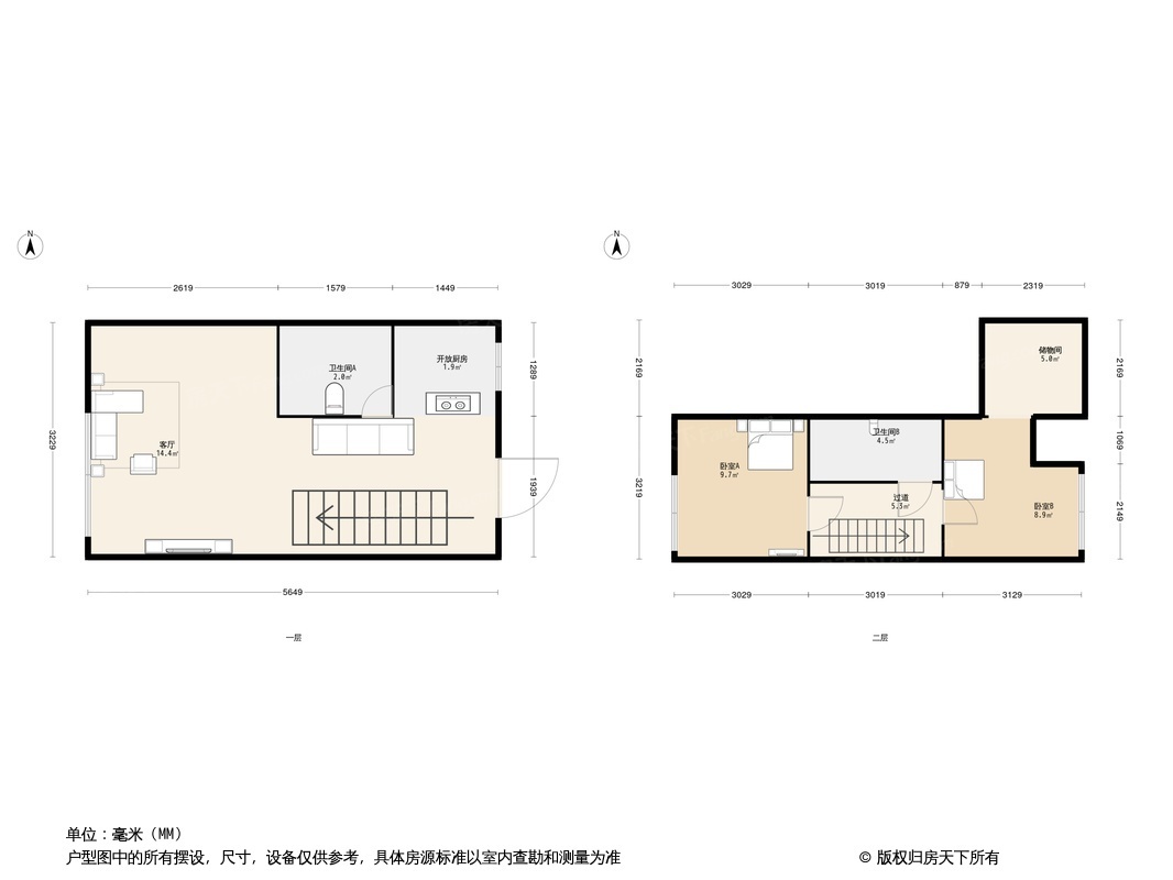 户型图0/1