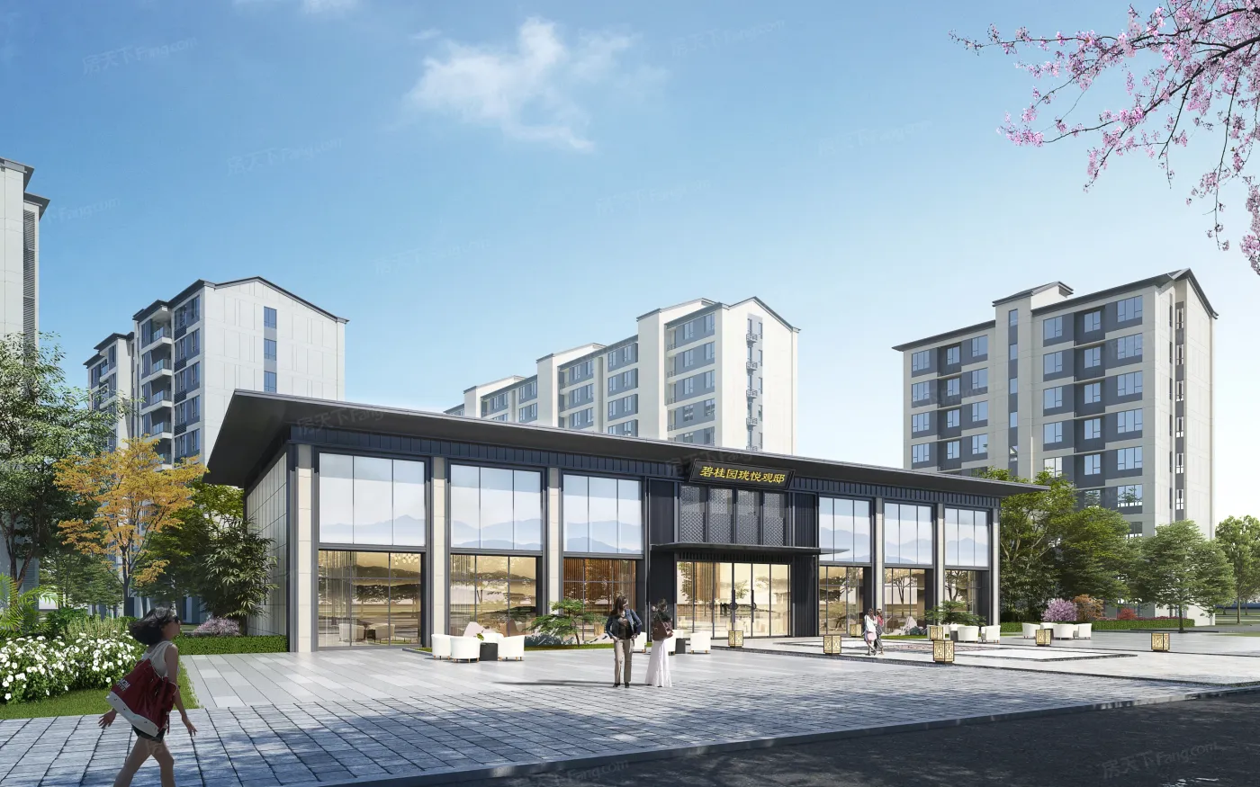 武夷山碧桂园珑悦观邸