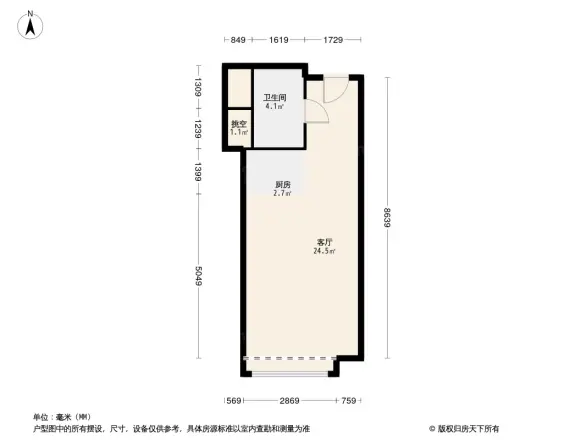 珠江国际公馆户型图