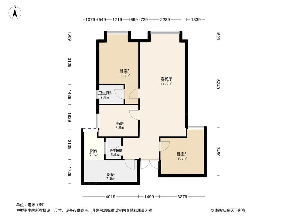 相似户型图
