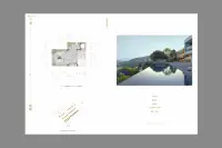18#地块-220㎡合院