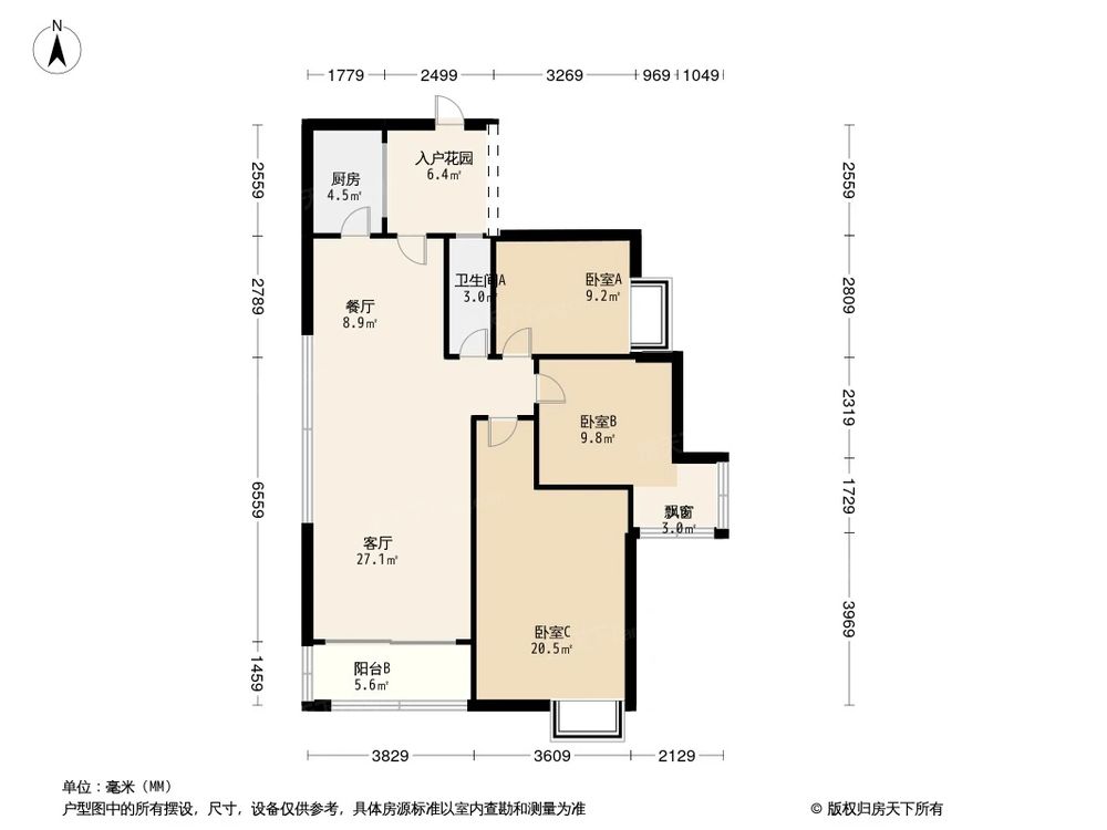 相似户型图
