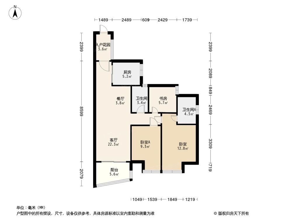 相似户型图